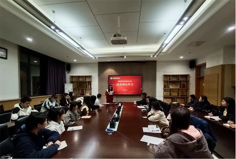 新葡萄8883官网AMG研会800-2023年10月理论学习照片（1）.jpg