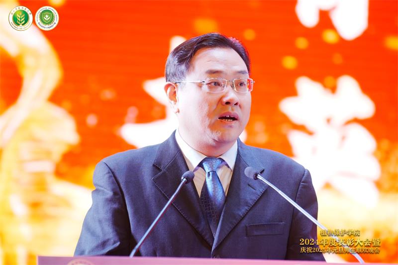 8002.新葡萄8883官网AMG院长郭军致新年贺辞.jpg