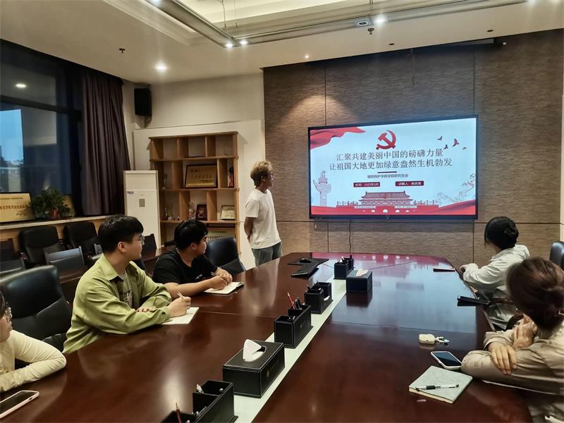 800学院研究生会5月政治理论学习图片.jpg