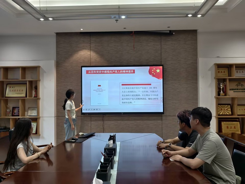 新葡萄8883官网AMG研究生会-2025年7月政治理论学习照片.jpg